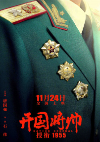伊人网久久网